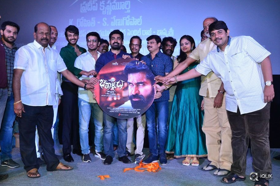 Bethaludu-Movie-Audio-Launch